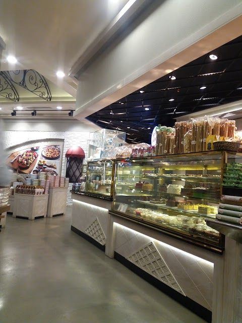 Arena Park Alışveriş Merkezi